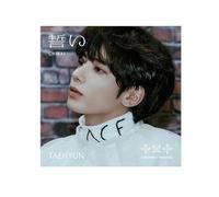 TXT - Japan 4th Single Chikai [Limited Member Solo Edition] CD (TAEHYUN ver.)