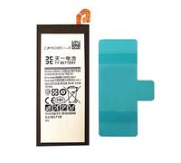 [TY BETTERY] Batteria compatibile con EB-BJ330ABE Samsung Galaxy J3 PRO/J3 2017