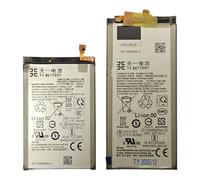 TY BETTERY® Batteria compatibile con Samsung Galaxy modello EB-BF936ABY+EB-BF937ABY per Z FOLD 4 (Doppia batteria)