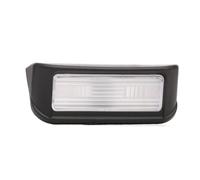 Luce targa per Fiat Nuova Scudo My. 2007-2016 9658461780