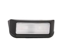 TYC 15-0427-00-2 Luce targa per OPEL Vivaro C Van (K0) W5W