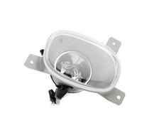 TYC Fendinebbia 19-0607-05-9 Faro alogeno Dx H1 per VOLVO S80 I (2001-2006)