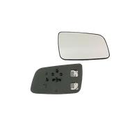 TYC 303-0113-1 Vetro specchio specchio esterno per BMW X5 (E70) X6 (E71, E72) Dx