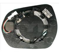 TYC 310-0264-1 Vetro specchio, Specchio esterno per FORD