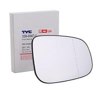 TYC 338-0047-1 Vetro specchio specchio esterno per VOLVO V50 (545) C30 (533) Dx