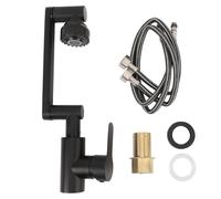 Tyenaza Multifunctional Universal Faucet, Hot and Cold Water Stainless Steel Rotating Faucet Robotic Arm Swivel Faucet, for Bathroom Sink (60cm/23.6in Water Inlet Pipe)