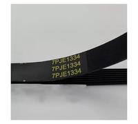 TYGHBNM 1PC MLH52S7AGS 7PJE1334 Cinghia del CESTELLO DELL'ASCIUGATRICE Cinghia della Lavatrice, Compatibile for Midea, Accessori for Lavatrice