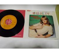 Tyler, Bonnie - It's a Heartache