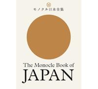 Tyler Brule Andrew Tuck Fiona Wilson Joe The Monocle Book o (Copertina rigida)