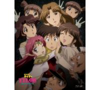 TYLOR Il Capitano Irresponsabile Blu-ray-BOX Edizione Standard VPXY-71920 NUOVO