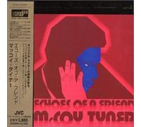 Tyner, Mccoy - Echoes of a Friend([Import]
