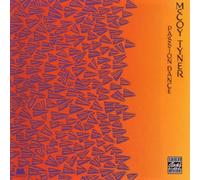Tyner,Mccoy - Passion Dance