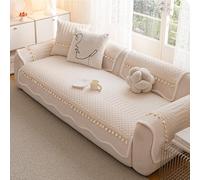 TYNJKJDM Copri Seduta per Divano, Copridivano per Cani, Copridivani 1 2 3 4 Posti, Morbido Traspirante Caldo Lavabile con Frange, AntiGraffio Gatto Protezione per Mobili e Divano(Beige,70x90cm)