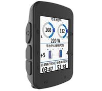 Tyogeephy Compatibile con Garmin 520 Edge Case GPS Bicicletta Computer protettivo Custodia, Silicone Custodia per Garmin Edge 520 GPS Bike Computer