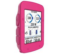 Tyogeephy Compatibile con Garmin 520 Edge Case GPS Bicicletta Computer protettivo Custodia, Silicone Custodia per Garmin Edge 520 GPS Bike Computer