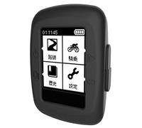 Tyogeephy Compatibile con Garmin Edge 200/500 Custodia Cover - Silicone Custodia protettiva Cover Shell per Edge 200/500