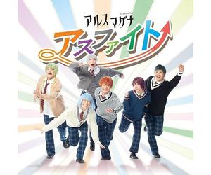 アスファイト Type-Ａ（限定盤）