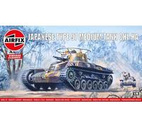 Type 97 Chi Ha Japanese Tank