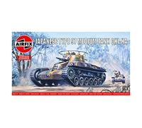 Type 97 Chi Ha Japanese Tank