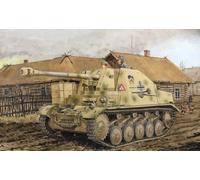 Type Medium-Term Production-Propelled Artillery 1/35 SD.Kfz.131 Marder II Anti-Tank Self- (Japan Import)