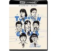 Typhoon Club (4K ULTRA HD + Blu-ray) [4K UHD]