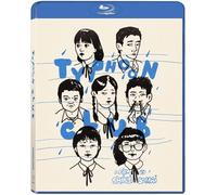 Typhoon Club (Blu-ray}