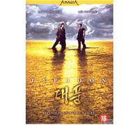 Typhoon (DVD)