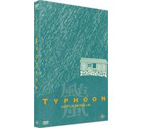 Typhoon (DVD) Pao-Yun Tang Wei Ou Lei Pan
