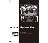 Tyrone Power - Nightmare Alley [Edizione: Giappone]