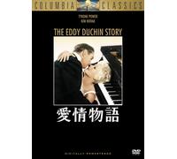 Tyrone Power - The Eddy Duchin Story [Edizione: Giappone]