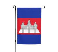 TYUMH Bandiera della Cambogia stampata da giardino, 30,5 x 45,7 cm, bandiera decorativa per l'uso in cortili, giardini, vasi di fiori e balconi