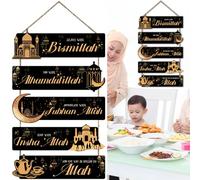 TZEKING Ornamento Pendente in Legno,Ramadan Kareem Decorazione,Ramadan Kareem Scritta Ornamenti in Legno,Eid Mubarak Lettere con Ciondolo da Appendere a Parete,per Musulmano Ramadan Mubarak Eid Party