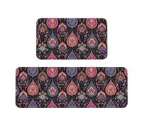 TZTTZT Tappetini da cucina antifatica per pavimento, 2 pezzi, motivo retrò classico, con stampa, antiscivolo, lavabili, per ufficio, lavanderia, bagno, decorazione per la casa e accessori