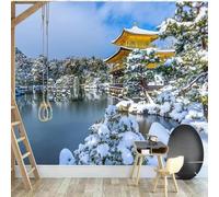 Tzxztt Bello Bosco Architettura Case Paesaggio Innevato Moderna Carta Da Parati 3D Seta Pregiata Testurizzata Ideale Per La Camera Letto Del Soggiorno-400cm×280cm