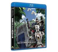 U.C. Gundam Blu-ray Libraries Mobile Suit Gundam 08th MS Team Made in Japan