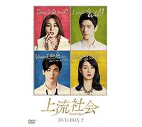 U-Ie - Untitled (4 Dvd) [Edizione: Giappone]