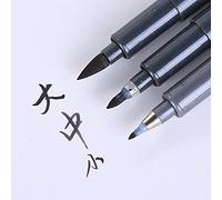 U-K Penna per calligrafia per firmare, parole cinesi, apprendimento giapponese, materiale pennello, scrittura, cancelleria scolastica
