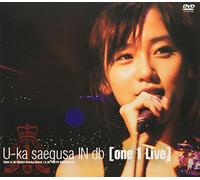 U-KA SAEGUSA IN DB"ONE 1 LIVE