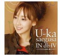 U-Ka Saegusa in Db - U-Ka Saegusa in Bd IV-Crystal