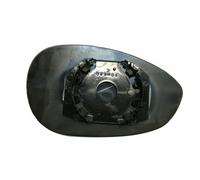 U. Piastra Specchio Retrovisore Completa Di Vetro Lato SX-Guidatore art.P238-L