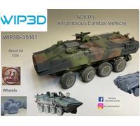 U.S Marines Corps AMPHIBIOUS COMBAT VEHICLE ACV(P) 35141 Resin Kit 1/35 WIP3D