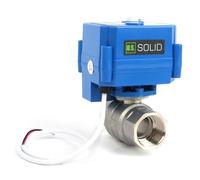 U.S. Solid Valvola a sfera motorizzata in acciaio inossidabile 3/4" - 85-265V AC, ritorno automatico 2 fili, sostituzione manuale, normalmente aperta, porta completa