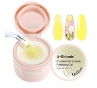 U-Shinein Cushion Gradient Painting Gel, Ombre Nails Aura Nails Full Coverage Precise Control of Each Dip Matte Effect Non-Wip Long Lasting French Manicure Soak Off UV LED DIY Nail Art