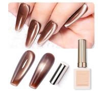 U-Shinein Gatto Eye Gel per unghie, olografico Shimmer Cat UV Polish Brown Gold Cat Eye Gel,Jelly Crystals Cat Eye Gel UV Soak Off UV Nail Polish with Magnetic Stick for Nail Art, 15 ml