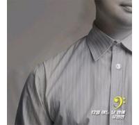 U, Young-Min - One Night In December Vol 3