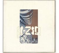 U-Ziq - Tango N Vectif