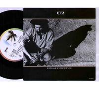 U2 - WITH OR WITHOUT YOU - 7" VINYL