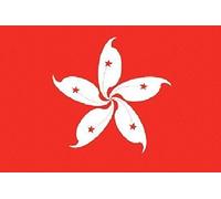 U24 Frecce Bandiera Hong Kong Bandiera Bandiera 20 x 30 cm