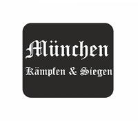 U24 Tappetino per mouse in tessuto Monaco di Baviera, combattimento & vittoria,