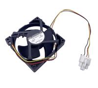 U92C12MS7BA3-52 DC12V 0,10A for parti del motore della ventola del frigorifero Ventola di congelamento for parti di riparazione del frigorifero congelatore